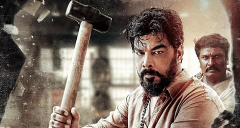 ஜூன் 23-ல் சுந்தர்.சியின் ‘தலைநகரம் 2’ ரிலீஸ்