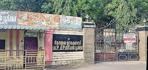கோவையில் 2 ஆண்டுகளாக முடங்கிக் கிடக்கும் வஉசி உயிரியல் பூங்கா