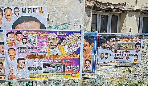 'பயம் எங்க பயோ டேட்டாலேயே கிடையாது': செந்தில்பாலாஜி கைதால் மதுரையில் திமுக - பாஜக போஸ்டர் யுத்தம்