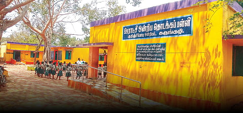 ‘நகர்ப்புற மாணவர்களுக்கு கிடைப்பது கிராமங்களிலும் கிடைக்க வேண்டும்’ - கருங்குழி பள்ளியின் முன்னெடுப்பு