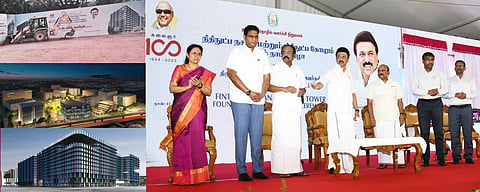 நிதிநுட்ப நகர அடிக்கல் நாட்டிய முதல்வர்