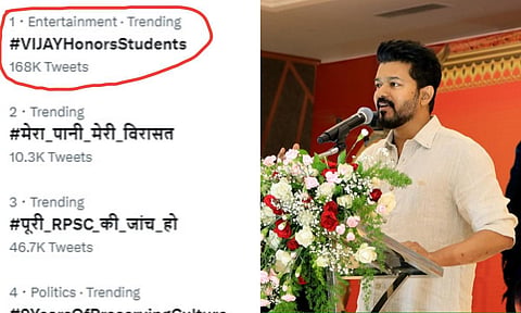 இந்திய அளவில் ட்விட்டர் ட்ரெண்டிங்கில் முதலிடம் பிடித்த #VIJAYHonorsStudents