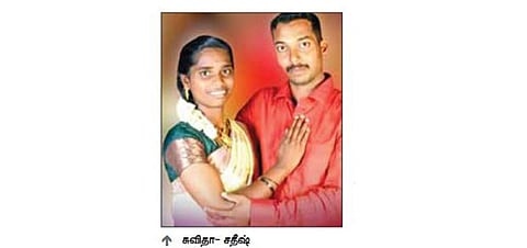 பட்டுக்கோட்டை | திருமணமாகி 25 நாட்களே ஆன நிலையில் கணவன், மனைவி அடுத்தடுத்த நாளில் தற்கொலை
