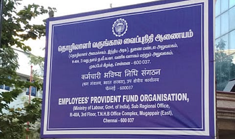 சென்னை | பி.எஃப். ஆணையரை தினசரி சந்திக்கும் திட்டம் அறிமுகம்