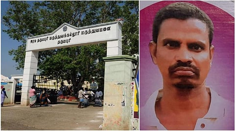 தருமபுரி | துயரம் மிக்க சூழலுக்கு இடையிலும் உறுப்பு தானம் அளித்த தொழிலாளியின் குடும்பத்தார்