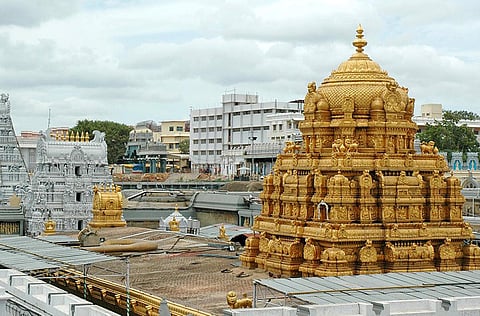 ஸ்ரீவாணி அறக்கட்டளை குறித்து அவதூறு பேசினால் நடவடிக்கை - திருப்பதி தேவஸ்தானம் எச்சரிக்கை