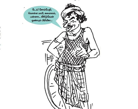 தமிழ் இனிது - 3: சென்னைப் பேச்சில் சங்கத் தமிழ்