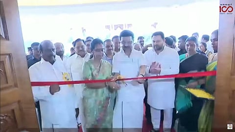 திருவாரூரில் கலைஞர் கோட்டத்தை முதல்வர் ஸ்டாலின் திறந்து வைத்தார்; தேஜஸ்வி யாதவ் பங்கேற்பு