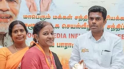 உமா கார்க்கி