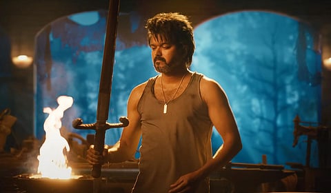 பாடலின் போஸ்டர்