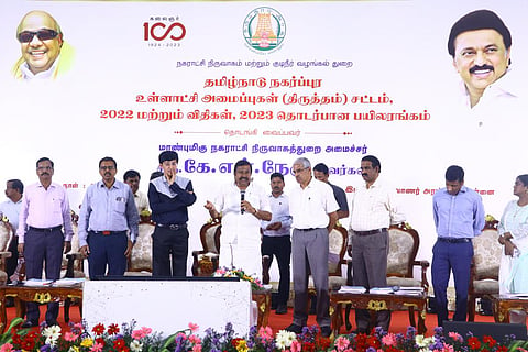 நிகழ்வில் அமைச்சர் கே.என்.நேரு