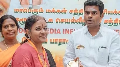 உமா கார்க்கி