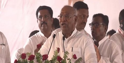 மல்லிகார்ஜுன கார்கே