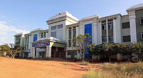 கடையநல்லூர் அரசு கலை மற்றும் அறிவியல் கல்லூரி.
