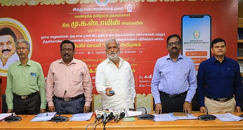 சென்னையில் "HRCE" எனும் கைபேசி செயலியினை இந்துசமய அறநிலையத் துறை அமைச்சர் சேகர்பாபு தொடங்கிவைத்தார்.