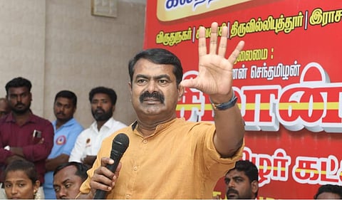 சீமான் | கோப்புப்படம்