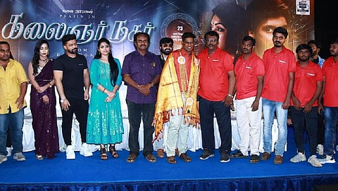 23 மணி நேரத்தில் படம் இயக்கி சாதனை