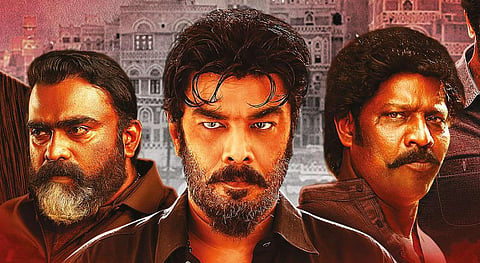 திரை விமர்சனம்: தலைநகரம் 2
