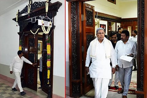 தெற்கு வாசல் வழியே வரும் முதல்வர் சித்தராமையா.