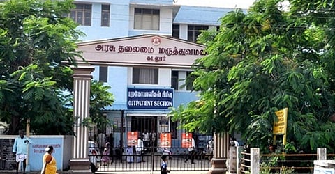 கடலூர் அரசு மருத்துவமனையில் சளி சிகிச்சைக்கு வந்த சிறுமிக்கு நாய்க்கடி ஊசி போட்ட நர்ஸ் சஸ்பெண்ட்