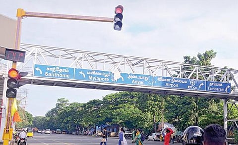 மீண்டும் பயன்பாட்டுக்கு வந்த சின்னமலை சிக்னல்.படம்:எஸ்.சத்தியசீலன்