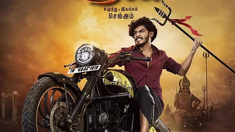 கதாநாயகன் ஆகும் யூடியூபர்