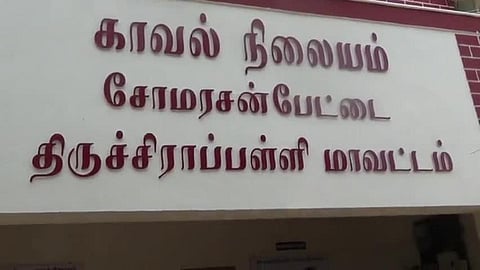 திருச்சி | மதுபோதையில் தகராறு செய்த கணவரை கொலை செய்து சடலத்தை சாக்கு மூட்டையில் எடுத்துச் சென்ற மனைவி