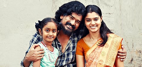உண்மை சம்பவத்தை அடிப்படையாக கொண்ட ‘வில்வித்தை’