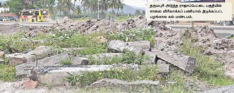 தருமபுரி | சாலை விரிவாக்கப் பணியில் இடிக்கப்பட்ட வரலாற்றுச் சின்னம்மான கல் மண்டபம்