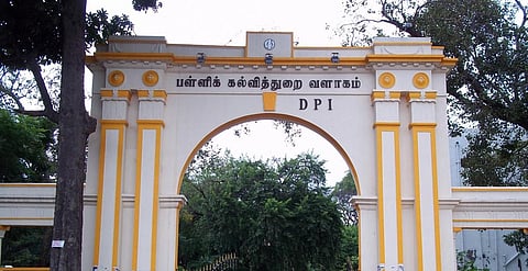பொறுப்பு மாவட்ட கல்வி அலுவலர் நியமனத்தில் விதிமீறல்: தலைமை ஆசிரியர் சங்கம் கண்டனம்