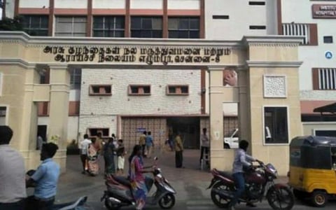 எழும்பூர் மருத்துவமனையில் மருந்தாளுநர் தற்கொலை