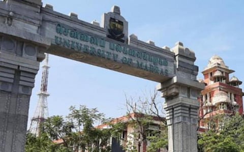 இலவச கல்வி திட்டம்: 218 பேர் தேர்வு - சென்னை பல்கலை. அறிவிப்பு
