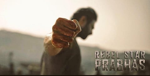 ‘கேஜிஎஃப்’ பாணி பில்டப் காட்சிகள்.. பிரபாஸின் ‘சலார்’ டீசர் எப்படி?
