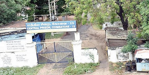 செம்மொழிப்பூங்கா அமைய  உள்ள  கோவை மத்திய சிறையின் முகப்புப் பகுதி. | படம்: ஜெ.மனோகரன்