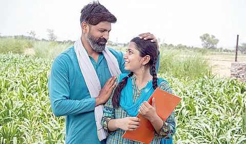 பள்ளி வாழ்வின் கடைசி 300 நாட்கள்