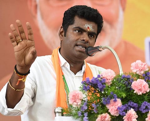 பாஜக தலைவர் அண்ணாமலை