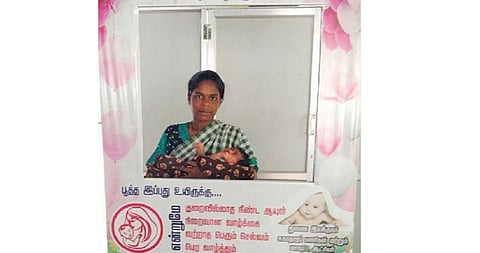 சிவகங்கை ஆரம்ப சுகாதார நிலையத்தில் பிரசவித்த தாய்மார்களுக்கு நினைவு புகைப்படம்: மாநிலத்திலேயே முதல்முறை!