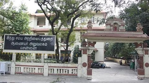 கோயில்கள் சார்பில் நடத்தப்படும் அர்ச்சகர், ஓதுவார் பயிற்சிக்கு மாணவர்கள் விண்ணப்பிக்கலாம் - அறநிலையத்துறை அழைப்பு