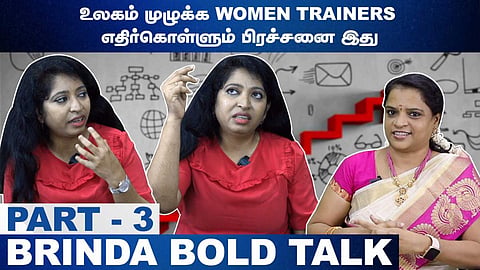 இந்த உலகம் உங்கள் மேல் வைக்கும் நம்பிக்கையை நீங்கள் வைக்கிறீர்களா...?