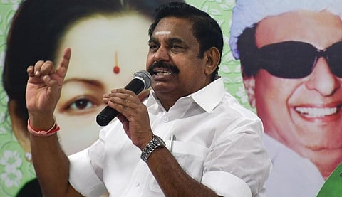 எடப்பாடி பழனிசாமி | கோப்புப்படம்