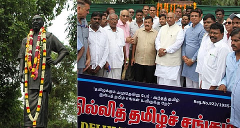 டெல்லியில் காமராஜர் சிலைக்கு மாலை அணிவித்து காங்கிரஸ் தலைவர் கார்கே மரியாதை