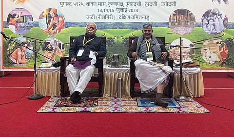உதகையில் ஆர்எஸ்எஸ் கூட்டத்துக்காக விடுமுறை அளித்த பள்ளிக்கு நோட்டீஸ்