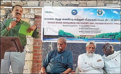 காந்தி அருங்காட்சியகத்தில் நடந்த வைகை ஆறு சீரமைப்பு மற்றும் பராமரிப்புக்கான  பத்தாண்டு திட்ட  அறிமுகக் கூட்டத்தில் பங்கேற்றோர்.