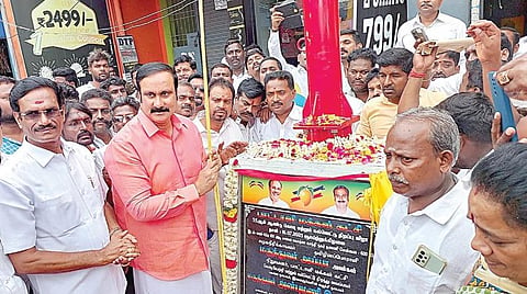 உண்மையான முன்னேற்றத்தை பாமகவால் மட்டுமே தரமுடியும்: அன்புமணி கருத்து