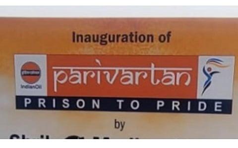 இந்தியன் ஆயில் நிறுவனம் சார்பில் சிறை கைதிகளுக்கு விளையாட்டு பயிற்சி