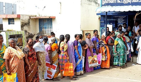 கோப்புப்படம்