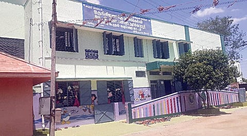 நரிக்கட்டியூர் ஊராட்சி ஒன்றிய தொடக்கப் பள்ளி.