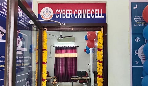 இணையவழி குற்றங்களைத் தடுக்க காரைக்காலில் சைபர் க்ரைம் பிரிவு தொடக்கம்