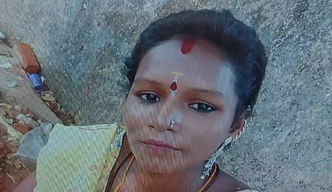 ராஜேஸ்வரி