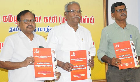 சென்னையில் செய்தியாளர்களைச் சந்தித்த மார்க்சிஸ்ட் கம்யூ.கட்சியின் மாநில செயலாளர் கே.பாலகிருஷ்ணன்